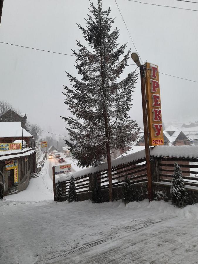 Greku Hotel Буковел Екстериор снимка
